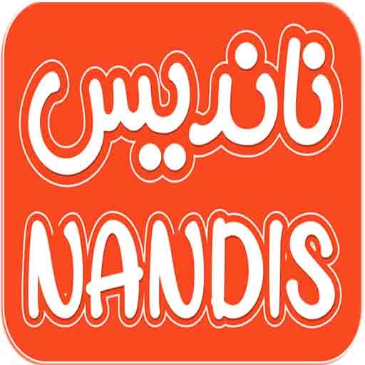 ایکون سایت